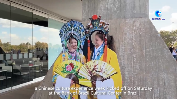 GLOBALink | Chinese Culture Experience Week Held in Brazil
