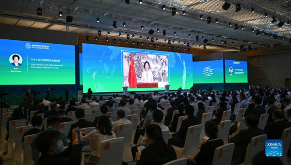 World Conference on Vocational, Technical Education Opens in North China