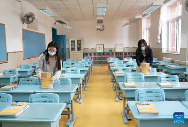 Schools in Beijing's Haidian District Make Preparation for New Semester