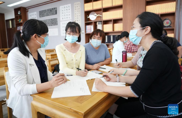 Schools in Beijing's Haidian District Make Preparation for New Semester