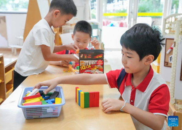 China Focus: Schools Kickstart New Semester with Effective COVID Control