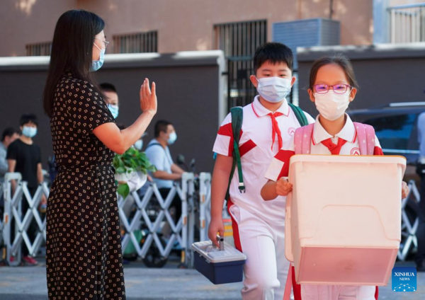 China Focus: Schools Kickstart New Semester with Effective COVID Control