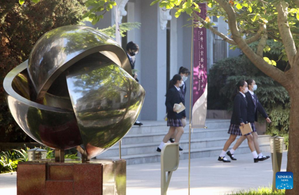 China Focus: Schools Kickstart New Semester with Effective COVID Control