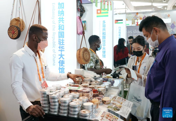 Products from Various Countries & Regions on Display at CIFTIS