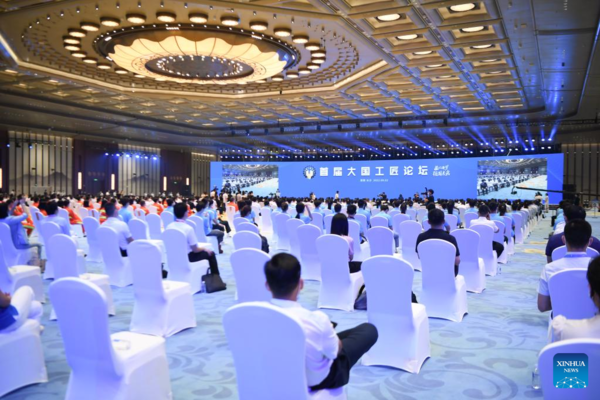 National Great Craftsman Forum Opens in Changsha, C China