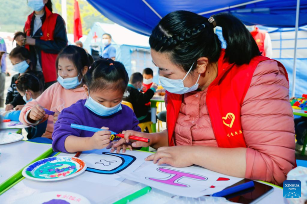 Children's Center Set up at Quake Relief Shelter in Luding County