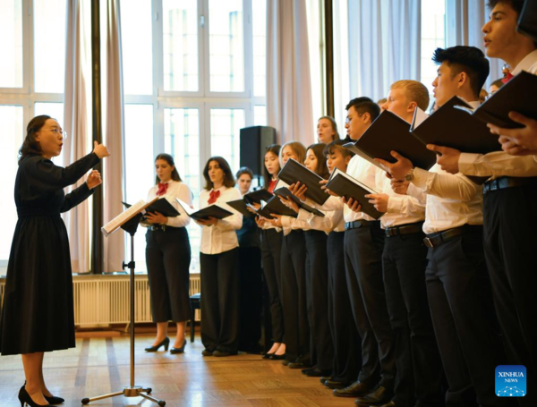 Youth Cloud Concert Held to Celebrate 50th Anniversary of China-Germany Diplomatic Relations