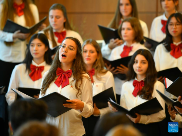 Youth Cloud Concert Held to Celebrate 50th Anniversary of China-Germany Diplomatic Relations