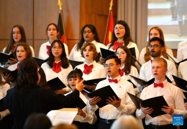 Youth Cloud Concert Held to Celebrate 50th Anniversary of China-Germany Diplomatic Relations