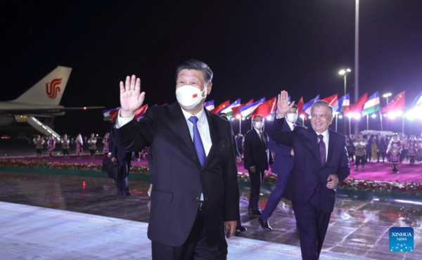 Xi Arrives in Uzbekistan for State Visit, SCO Summit