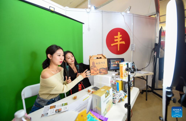 People Celebrate Upcoming Chinese Farmers' Harvest Festival in China's Inner Mongolia