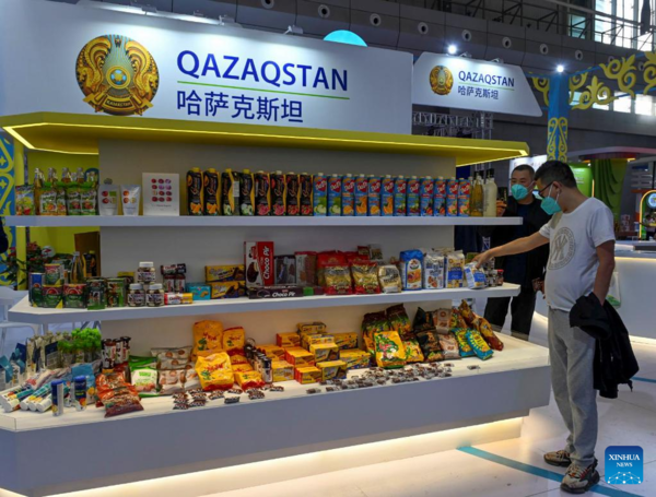 Seventh China-Eurasia Expo Held in Urumqi, NW China's Xinjiang