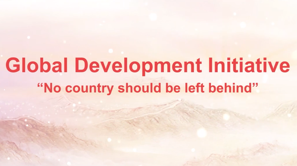 Global Development Initiative: 'No Country Should Be Left Behind'