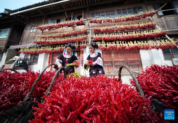 China Celebrates Farmers' Harvest Festival