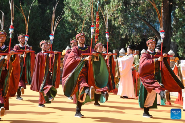 Ceremony Marking 2,573rd Birth Anniv. of Confucius Held in Qufu, East China