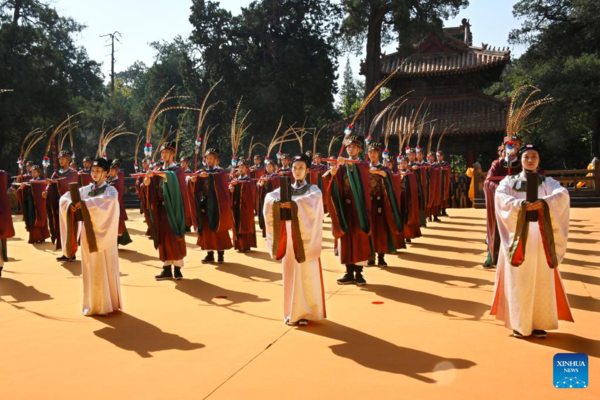 Ceremony Marking 2,573rd Birth Anniv. of Confucius Held in Qufu, East China