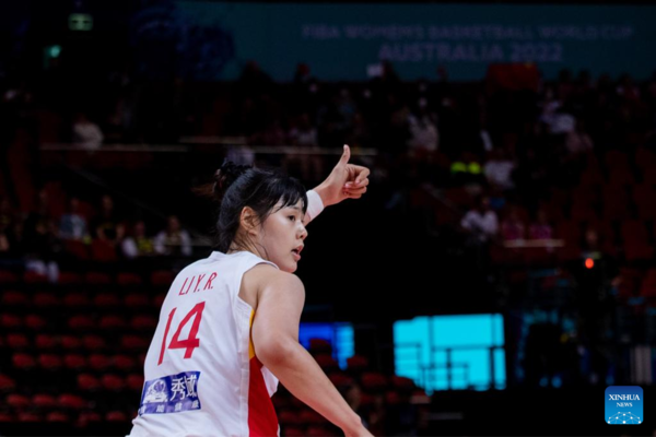 China Reaches First Women's Basketball World Cup Semifinals in 28 Years