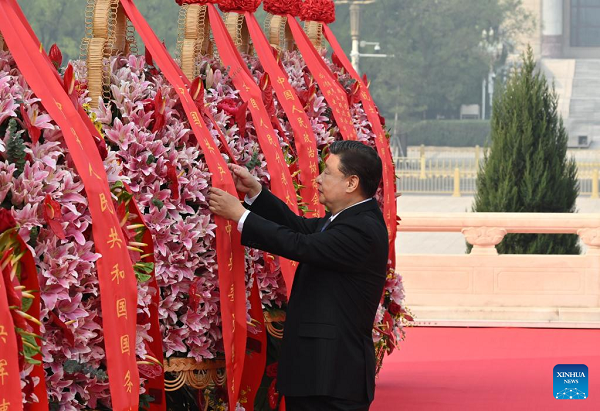 Xi Pays Tribute to National Heroes on Martyrs' Day