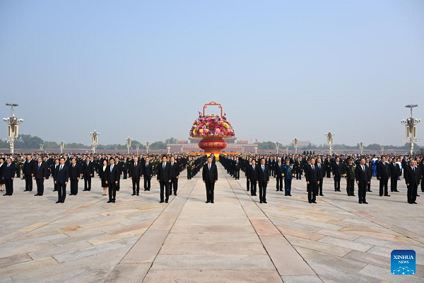 Xi Pays Tribute to National Heroes on Martyrs' Day