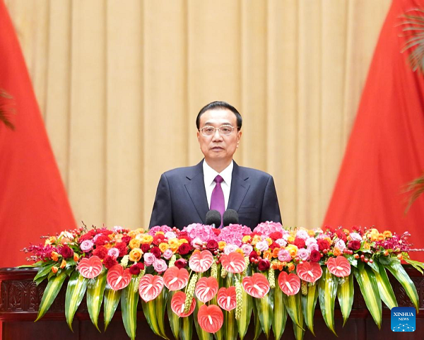 China's State Council Holds National Day Reception