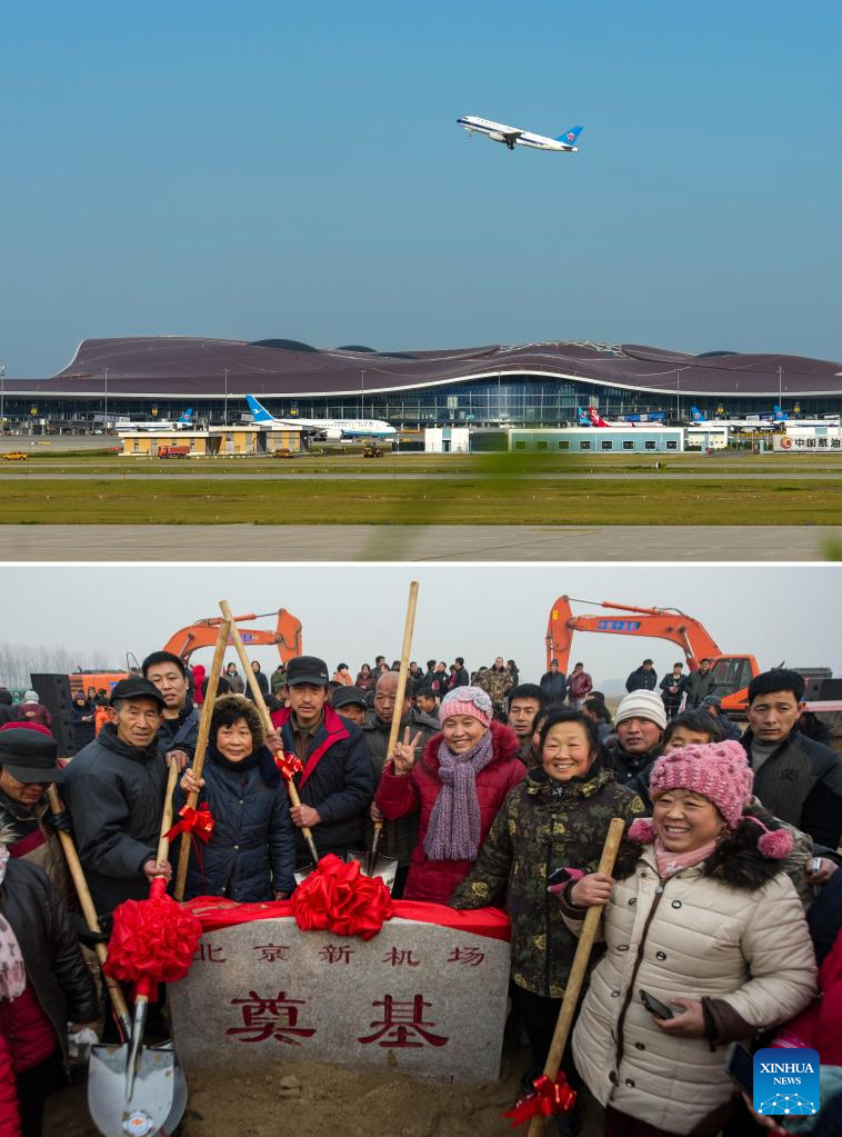 Beijing Central Axis to Compete for World Cultural Heritage Status