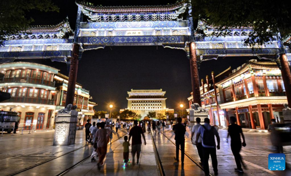 Beijing Central Axis to Compete for World Cultural Heritage Status