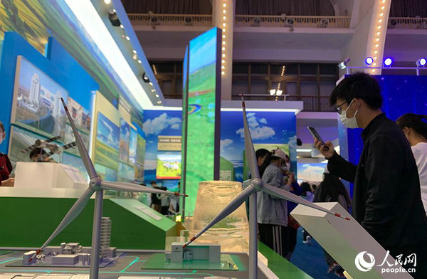 Exhibition Shows CPC's Achievements