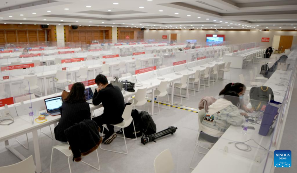 Press Center for 20th CPC National Congress Opens