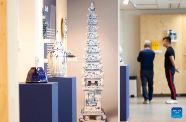 Pottery Exhibition Held at China Cultural Center in the Netherlands