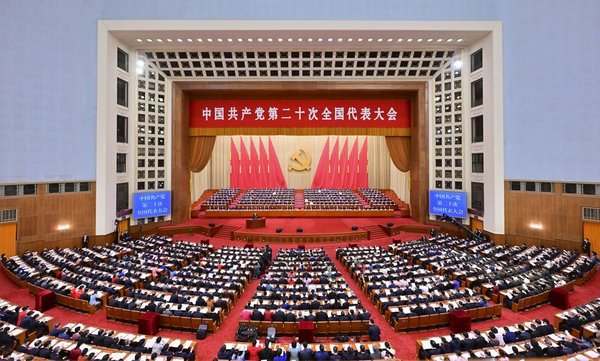 Major Takeaways from Xi Jinping's Report to 20th CPC National Congress