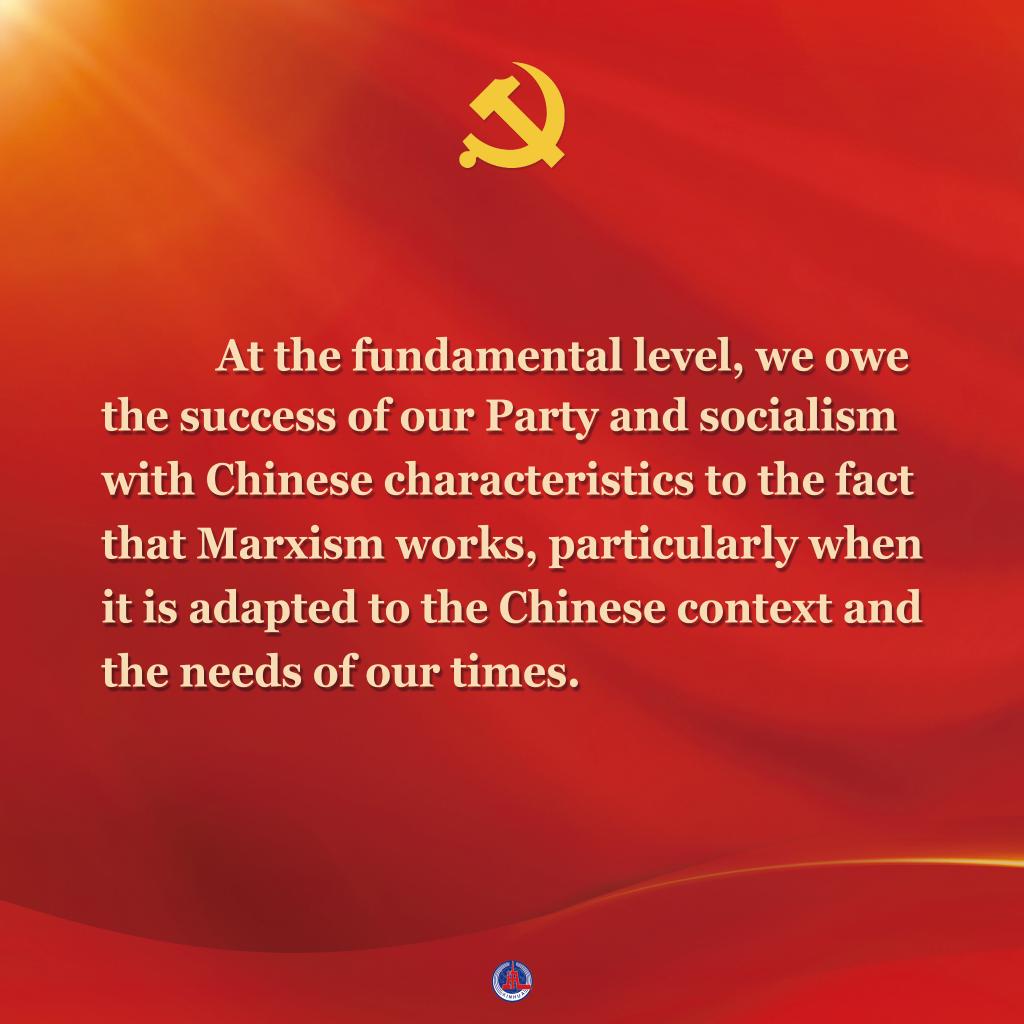 Major Takeaways from Xi Jinping's Report to 20th CPC National Congress