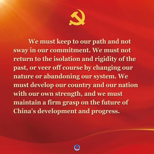 Major Takeaways from Xi Jinping's Report to 20th CPC National Congress