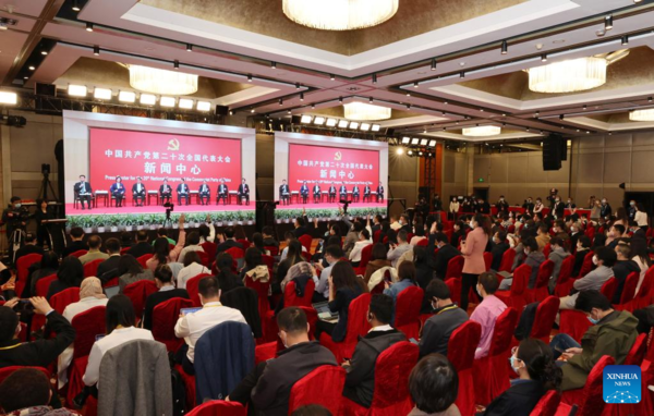 Press Center for 20th CPC National Congress Hosts Second Group Interview