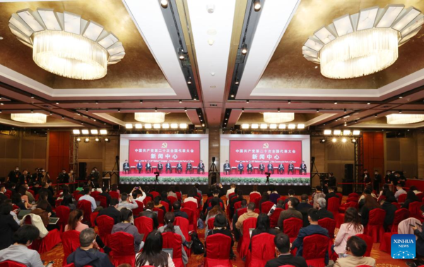 Press Center for 20th CPC National Congress Hosts Second Group Interview