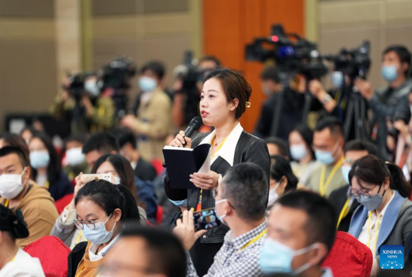 Press Center for 20th CPC National Congress Hosts Second Group Interview