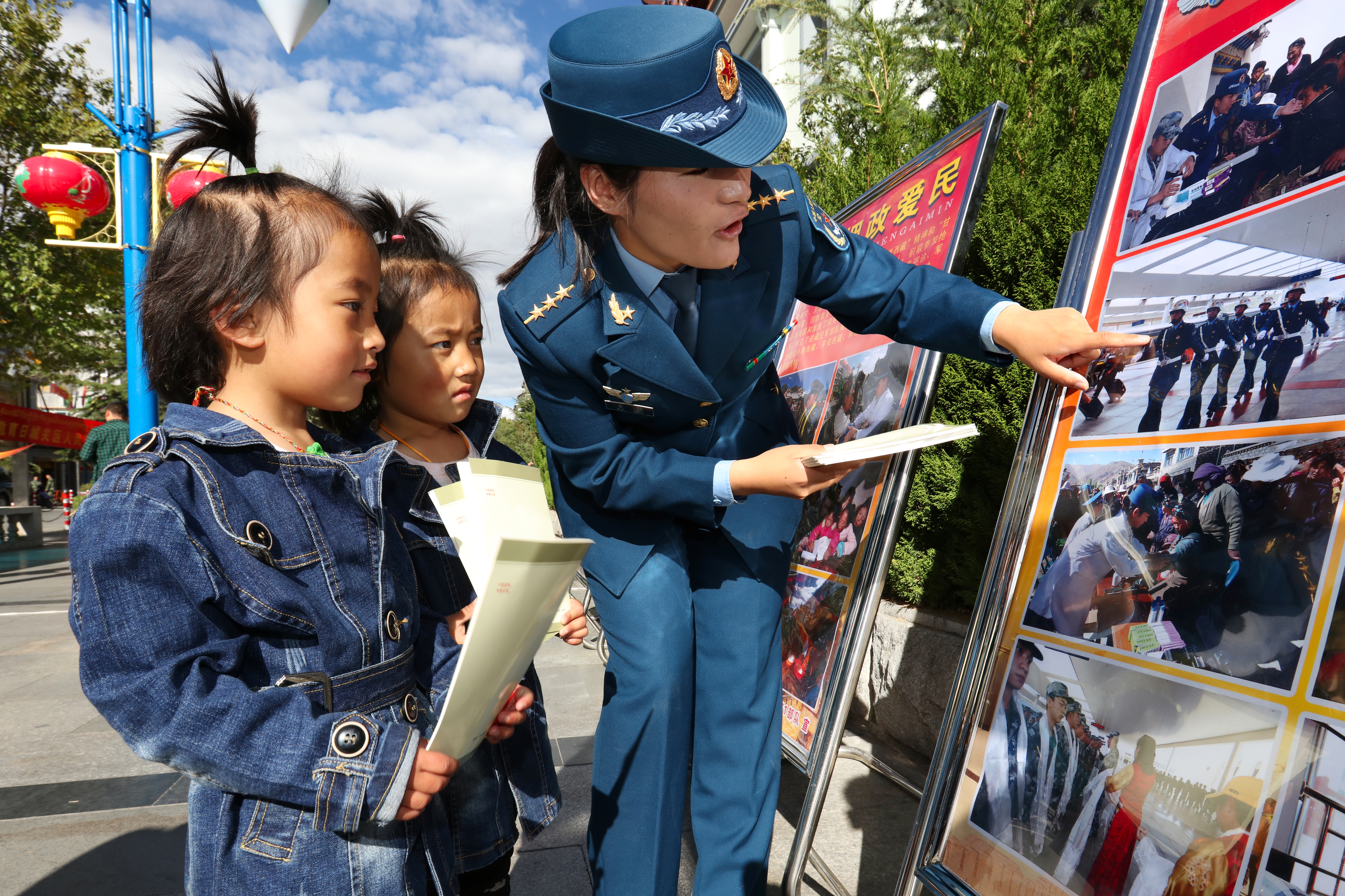 Spring Bud Blooms | Spring Bud Project Offers New Life to Tibetan Woman