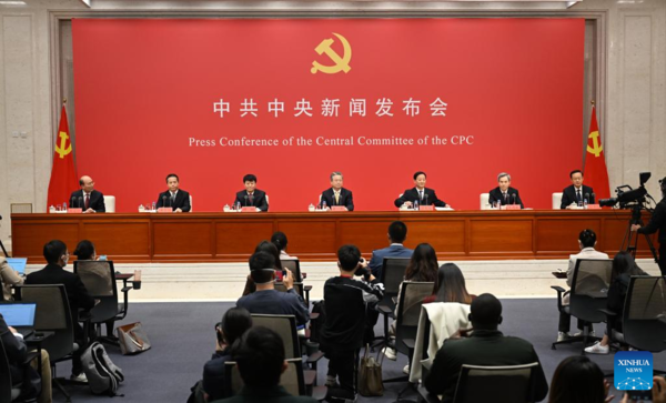 China Focus: Senior Officials Explain Key Report at Party Congress