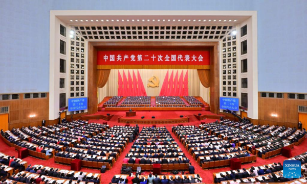 20th CPC National Congress Charts Path Forward for Women, Children's Causes