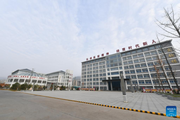 Across China: Education Paves Broader Way for Students in Former China Revolutionary Base