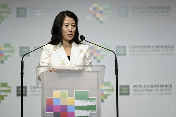 Yang Yang Set for Re-Election as WADA Vice President
