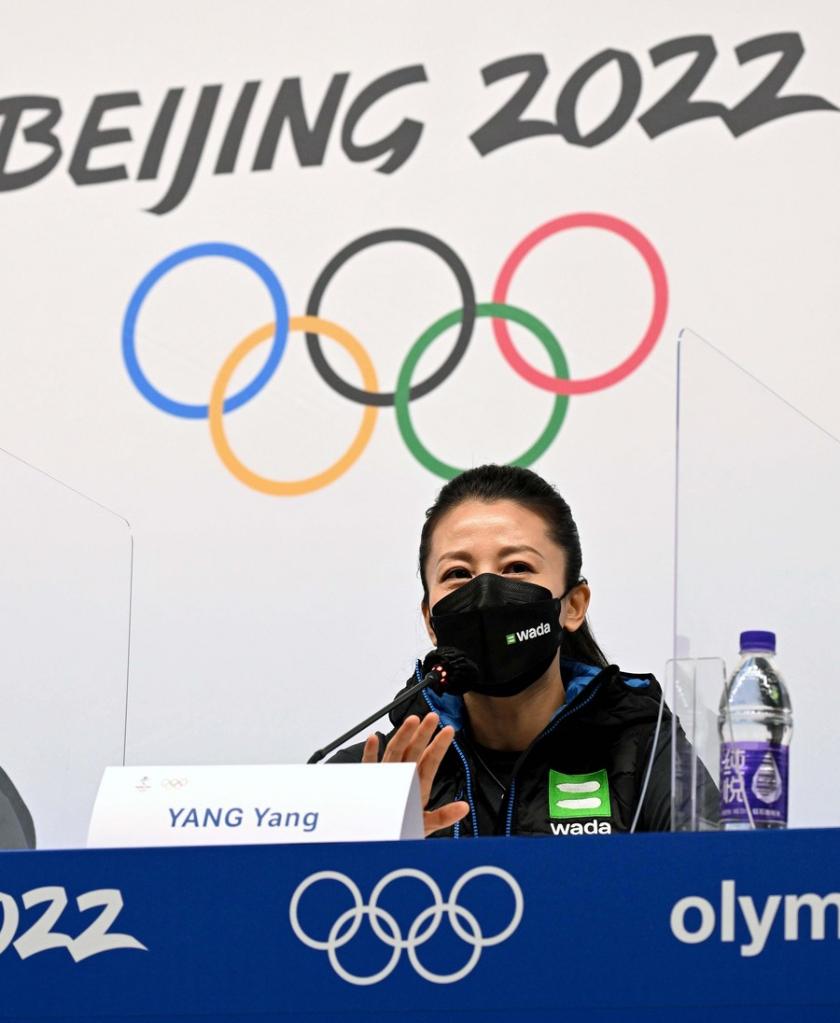 Yang Yang Set for Re-Election as WADA Vice President