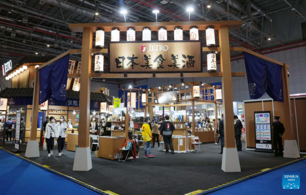 Foods from Around World Showcased During 5th CIIE