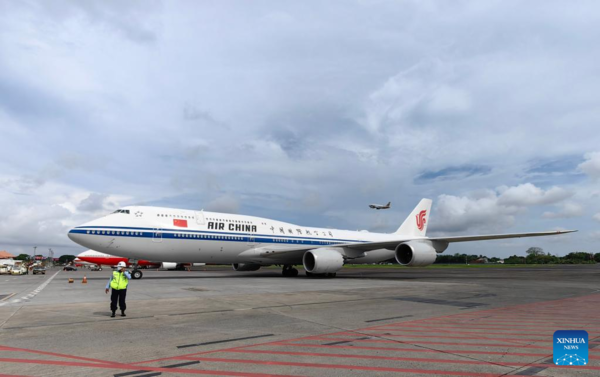 Xi Arrives in Indonesia's Bali for G20 Summit