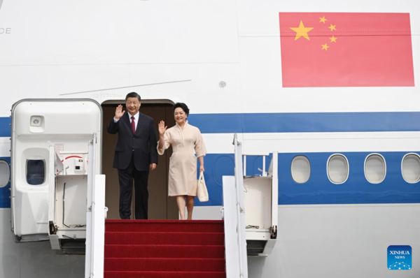 Xi Arrives in Indonesia's Bali for G20 Summit