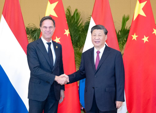 Xi Meets Dutch PM Rutte