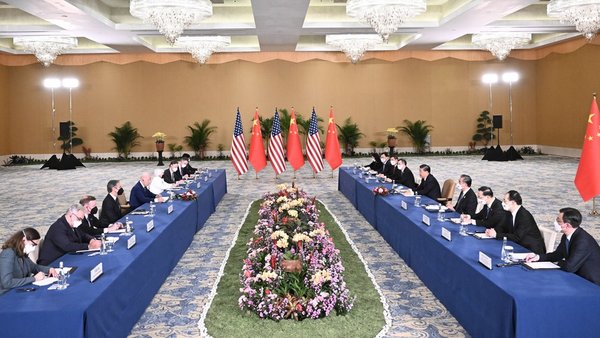 World Insights: Bringing China-U.S. Ties back on Track Good for World, Experts Say on Xi-Biden Meeting