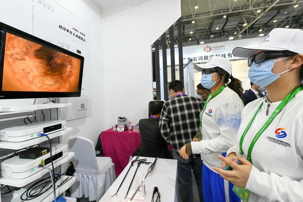 Major High-Tech Expo Opens in Southwest China