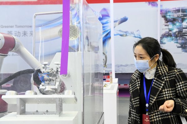 Major High-Tech Expo Opens in Southwest China