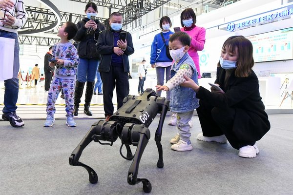 Major High-Tech Expo Opens in Southwest China