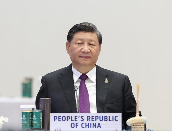 Xi Calls for Solidarity to Build Asia-Pacific Community with Shared Future